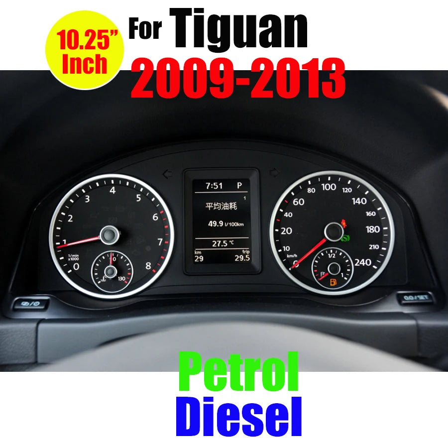 VW Digital Dashboard LCD Instrument Cluste