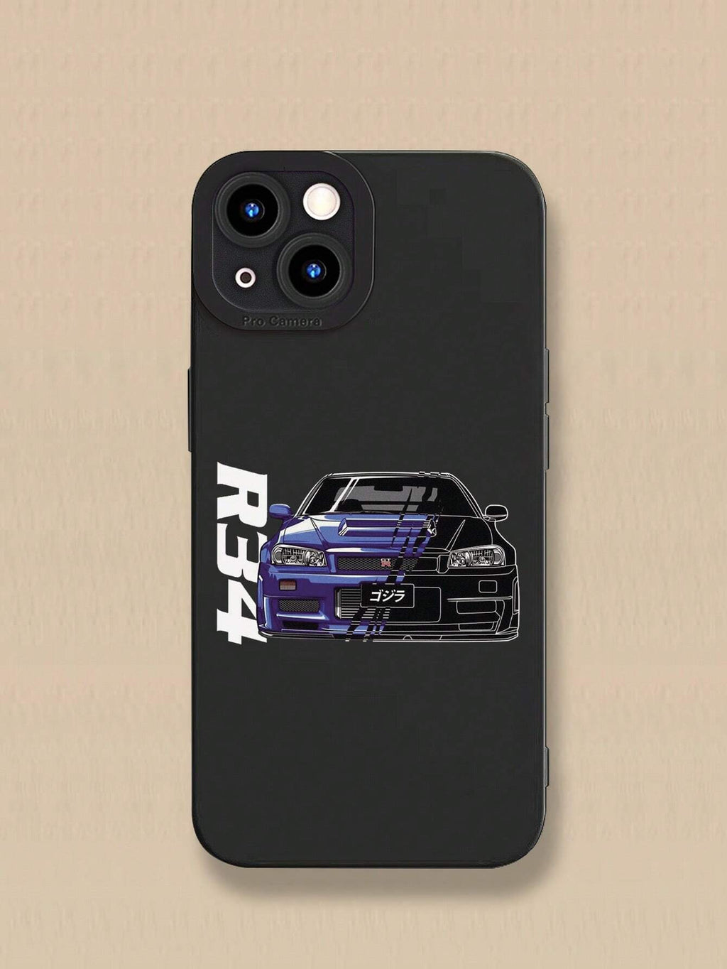 Nissan Skyline R34 Phone Case – JDM Split Design | Shockproof Protective Cover