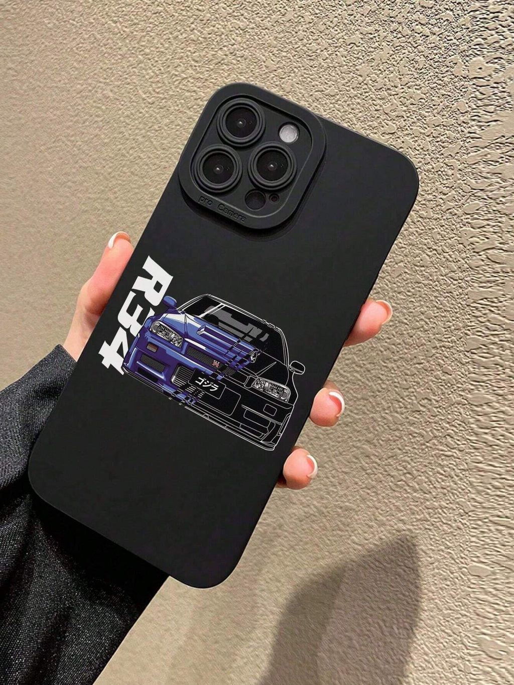 Nissan Skyline R34 Phone Case – JDM Split Design | Shockproof Protective Cover